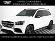 Used 2023 Mercedes-Benz GLS GLS 450