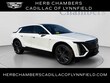  CADILLAC LYRIQ