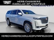 CADILLAC Escalade ESV