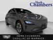 Used 2023 Hyundai Kona Electric Limited FWD Utility
