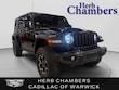  Jeep Wrangler 4xe