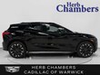  Chevrolet Blazer EV