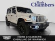  Jeep Wrangler 4xe