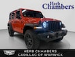  Jeep Wrangler 4xe