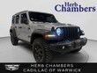  Jeep Wrangler 4xe