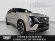  CADILLAC Escalade IQ