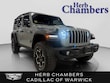  Jeep Wrangler 4xe