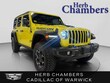  Jeep Wrangler 4xe