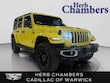  Jeep Wrangler 4xe