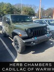  Jeep Wrangler 4xe