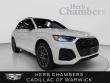 Used 2023 Audi SQ5 3.0T V6 quattro w/ Premium Plus Package & Black Optic Package Utility