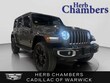  Jeep Wrangler 4xe