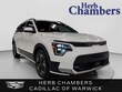  Kia Niro EV