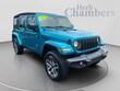  Jeep Wrangler 4xe