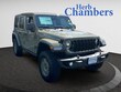  Jeep Wrangler 4xe