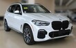  BMW X5 M50i