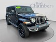  Jeep Wrangler 4xe
