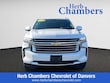 Chevrolet Suburban