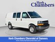  Chevrolet Express Cargo