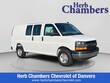  Chevrolet Express Cargo 2500