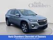  Chevrolet Traverse