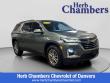 Used 2023 Chevrolet Traverse LT Leather SUV