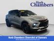 Used 2023 Chevrolet Blazer 3LT SUV