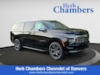 Chevrolet Suburban