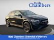 Used 2023 Mercedes-Benz GLA GLA 250 SUV