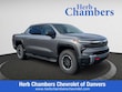 Chevrolet Silverado EV
