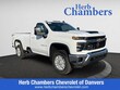  Chevrolet Silverado 2500 HD
