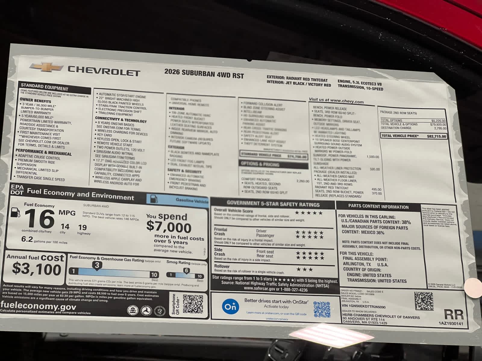 2026 Chevrolet Suburban RST - Photo 13