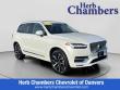 Used 2024 Volvo XC90 Plus Bright Theme SUV