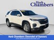  Chevrolet Traverse