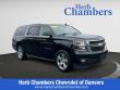 Used 2019 Chevrolet Suburban LT SUV