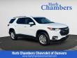 Used 2020 Chevrolet Traverse LT Cloth SUV