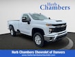  Chevrolet Silverado 2500 HD
