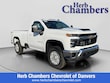  Chevrolet Silverado 2500 HD