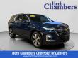 Used 2023 Chevrolet Traverse LT Leather SUV