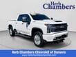  Chevrolet Silverado 2500 HD