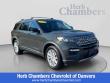 Used 2021 Ford Explorer Limited SUV