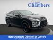 Used 2023 Mitsubishi Eclipse Cross LE SUV