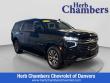 Used 2022 Chevrolet Suburban LT SUV