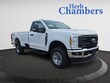 Ford Super Duty F-350 SRW