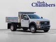  Ford Super Duty F-550 DRW