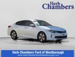  Kia Optima Plug-In Hybrid