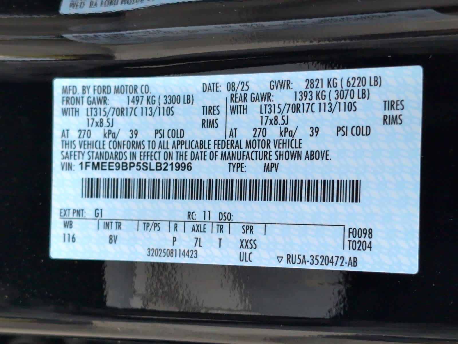 new 2025 Ford Bronco car, priced at $67,647