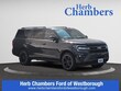  Ford Expedition Max