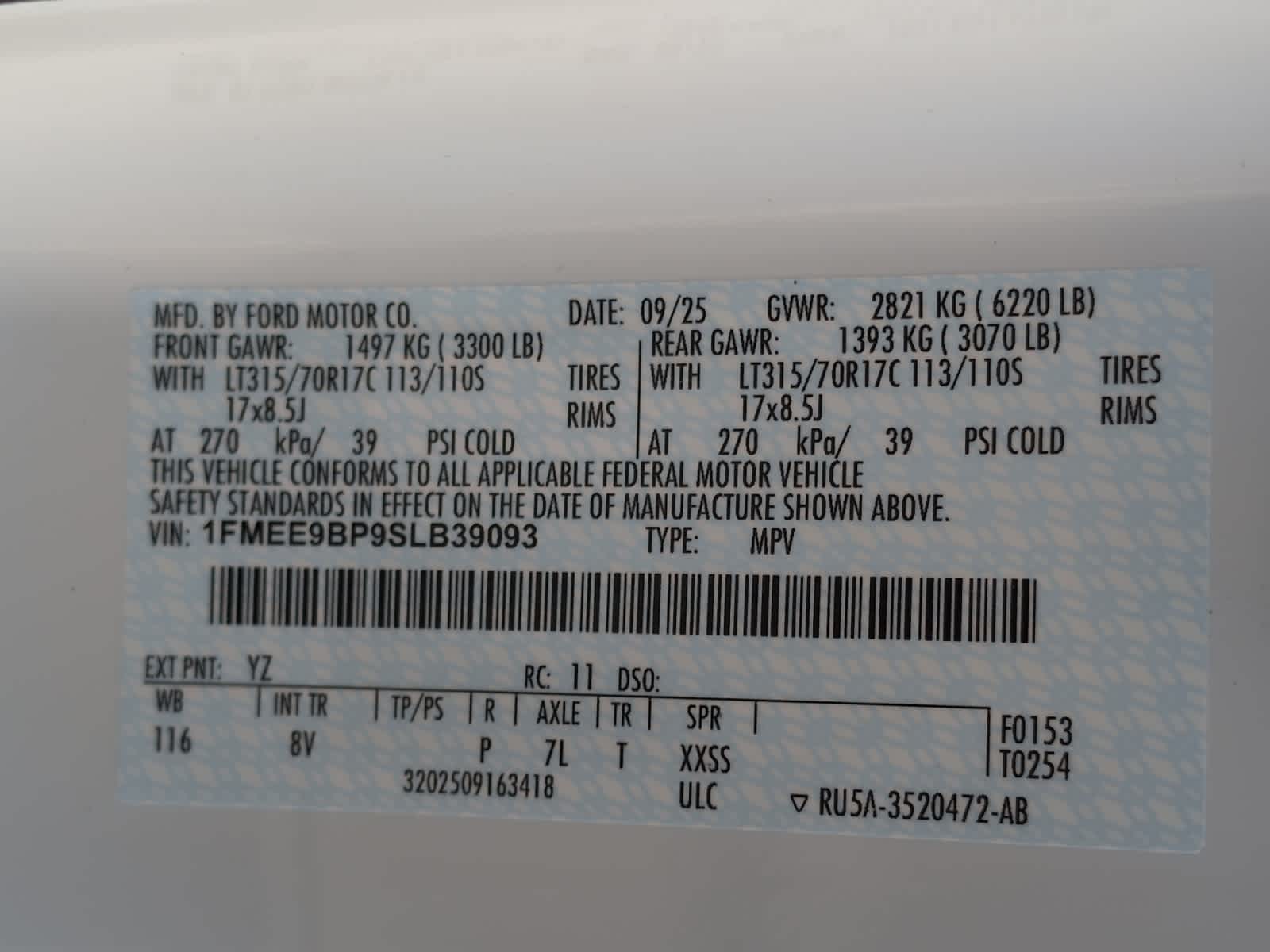 new 2025 Ford Bronco car, priced at $66,729