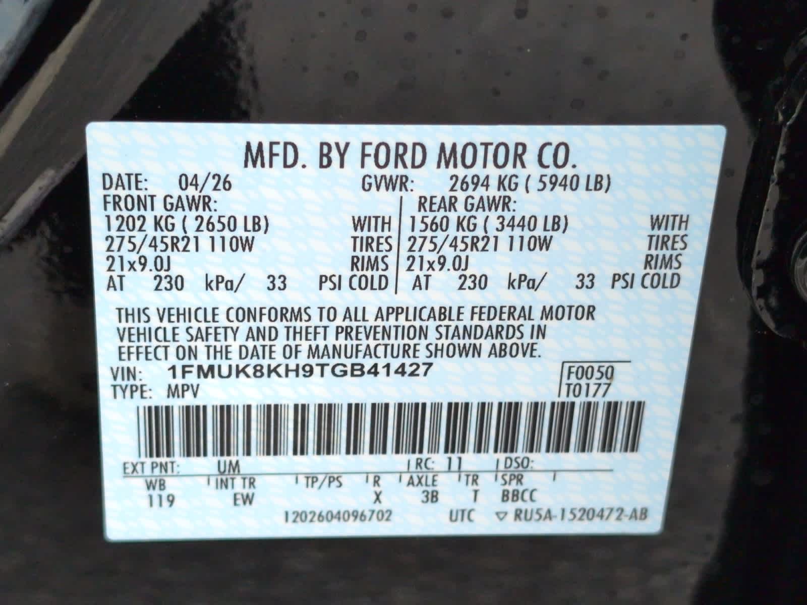 new 2026 Ford Explorer car, priced at $51,675